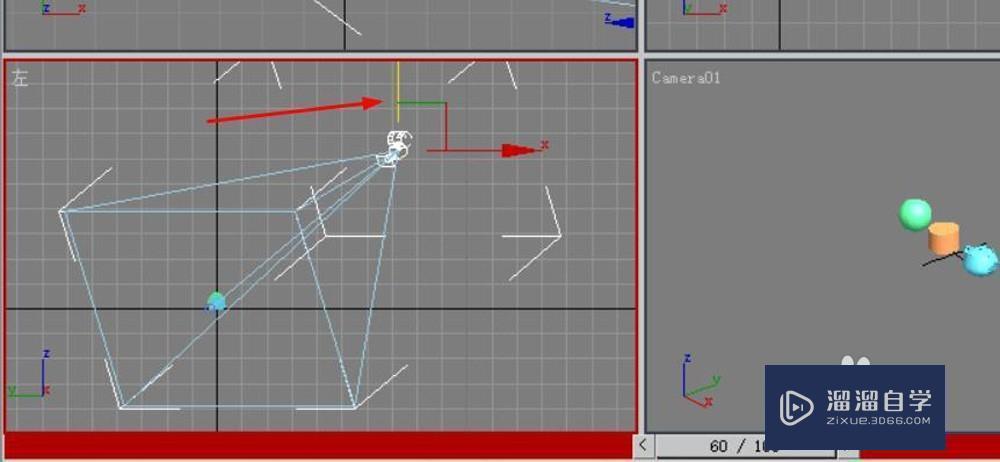 3ds Max三维动画制作全流程 从建模到摄像机动画及专业摄像服务指南