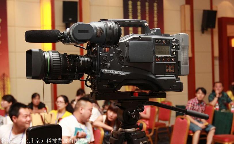北京婚庆摄像制作公司推荐 如何找到靠谱的摄像及制作服务