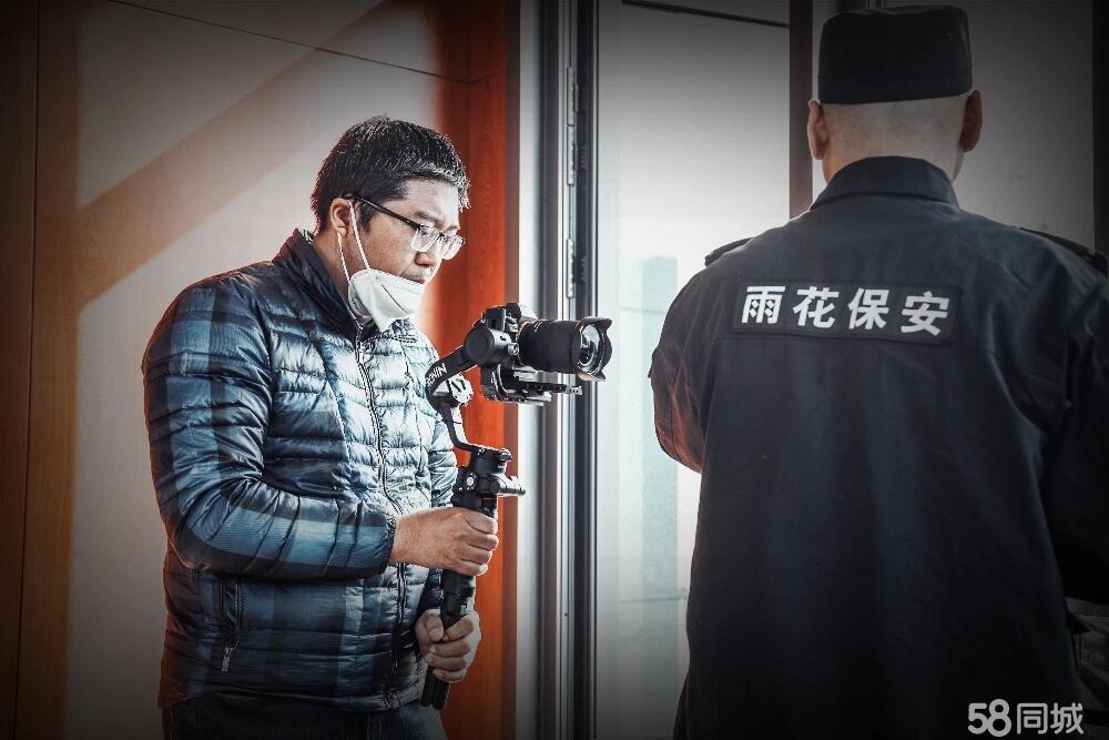 【遵义 一手】航拍摇臂摄影拍照、开业晚会拍摄、摄影摄像、会议摄影-摄像-航拍-拍摄制作、工厂航拍、全程录像摇臂摄像、摄影摄像航拍活动跟拍、可上门量尺、可上门报价